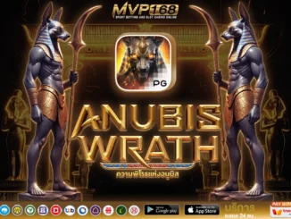 Anubis wrath 1