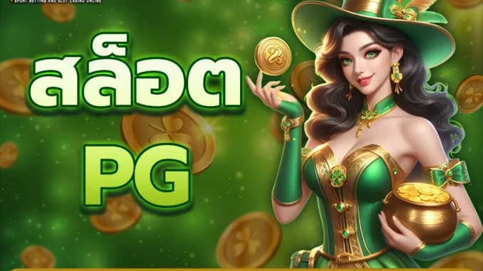 สส1ปก