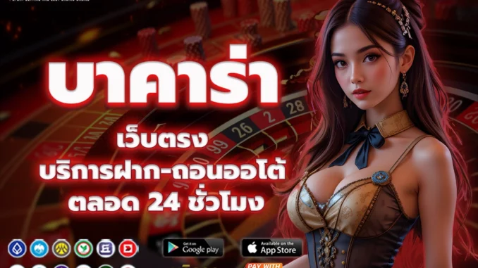 bk1ปก