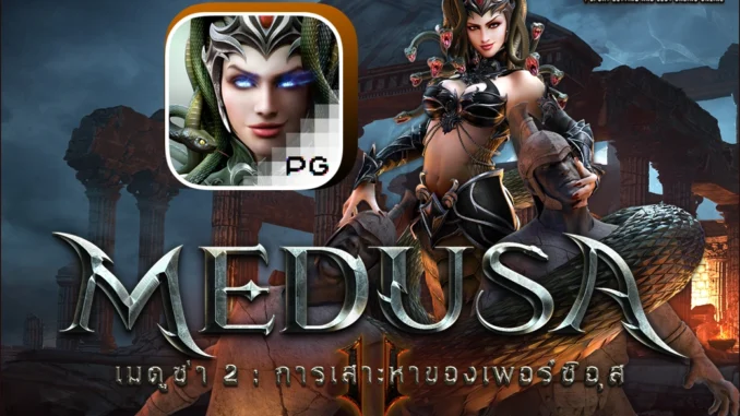 d1ปก