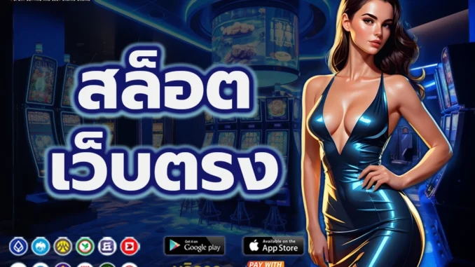 ตต1ปก