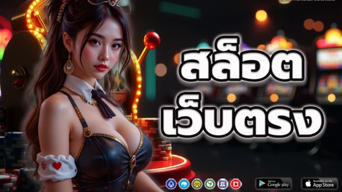 ลล1ปก