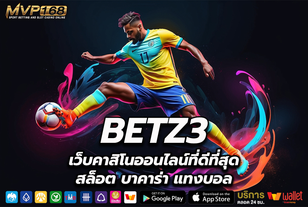 BETZ3