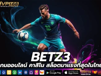 BETZ3 1
