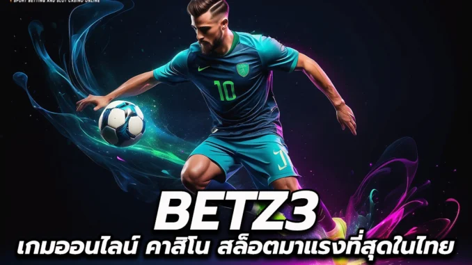 BETZ3 1