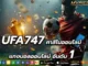 UFA747 1