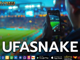 UFASNAKE