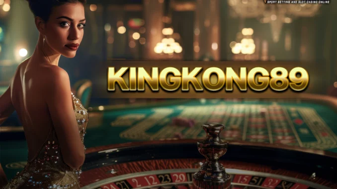 เคเค1ป Kingkong89