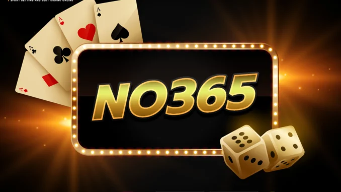 เอนโอ1ป No365