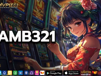 AMB321