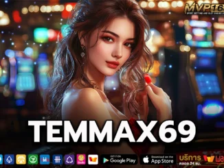 temmax69