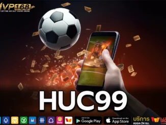 HUC99