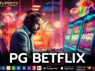 PG BETFLIX