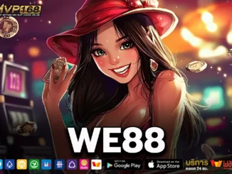 WE88