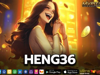 HENG36