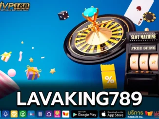 Lavaking789